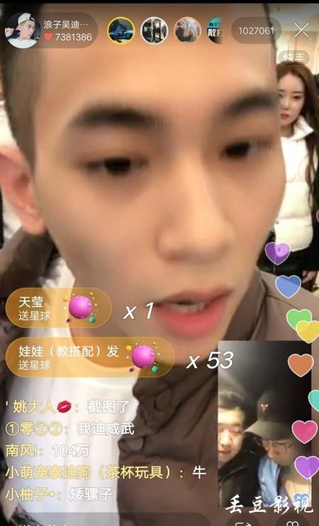 学士学位证没拿到会有什么影响